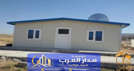 خدمات بناء غرف ساندوتش بانل